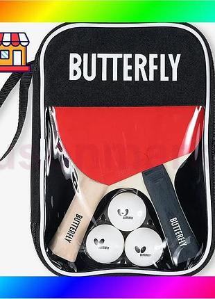 Bs набір для настільного best mix тенісу butterfly racket set easy 2 bats 3 balls (6257623202) bas77/n