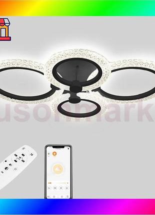 Bs потолочная led люстра, best mix светодиодный светильник черный sunlight 5805/2+2 bas77/n
