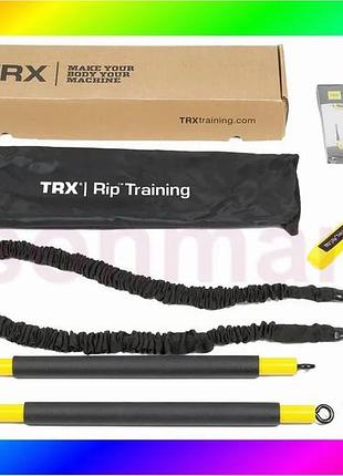 Bs тренажер trx rip best mix trainer bas77/n