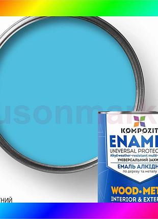Bs эмаль алкидная kompozit®, best mix глянцевая, 12 кг, голубой bas77/n