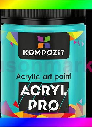 Bs краска художественная acryl best mix pro art kompozit 430 мл, 430 бирюзовый bas77/n