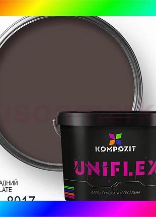 Bs краска резиновая универсальная best mix uniflex, 0,9 кг, шоколадный ral 8017 bas77/n