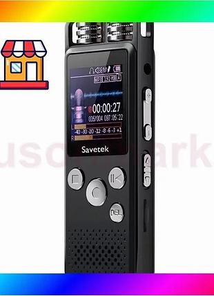 Bs профессиональный цифровой диктофон best mix для журналиста savetek gs-r07, 8 гб памяти bas77/n