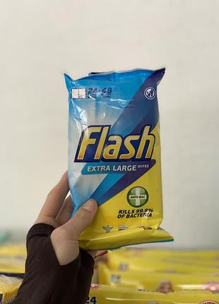 Влажные салфетки flash для уборки