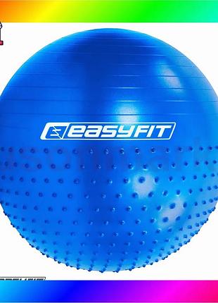 Bs фітбол 75 см best mix easyfit hybrid синій (фітбол напівмасажний) bas77/n