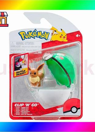 Bs игровой набор pokemon best mix w16 - иви в покеболе (игровая фигурка, покебол) bas77/n