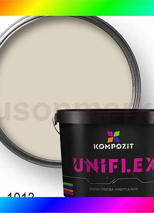 Bs краска резиновая универсальная best mix uniflex, 0,9 кг, ral 1013 bas77/n