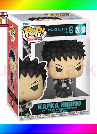 Bs игровая фигурка funko best mix pop! серии "кайджю № 8" - хибино кафука bas77/n