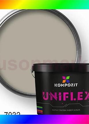 Bs краска резиновая универсальная best mix uniflex, 0,9 кг, ral 7032 bas77/n