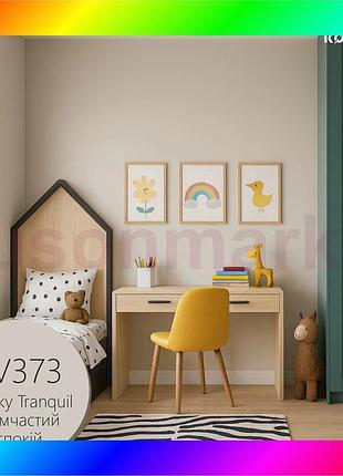 Bs краска интерьерная interior best mix 5, глубоко-матовая, 4,2 кг, ev373 дымчатый покой bas77/n
