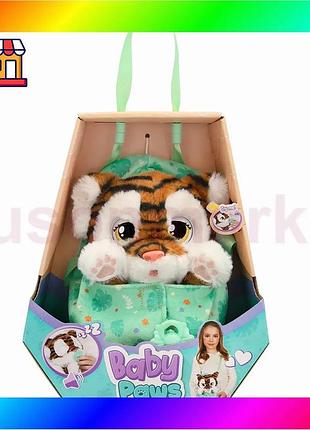 Bs інтерактивна іграшка baby best mix paws w3 – тигреня (з аксес.) bas77/n