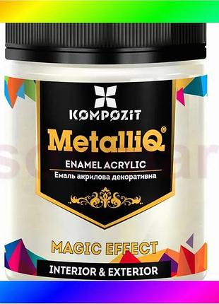 Bs эмаль акриловая metalliq® best mix банка 500 г, 500 г, жемчужина bas77/n