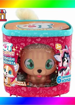 Bs игровой набор qt best mix puppies – щенок белла bas77/n