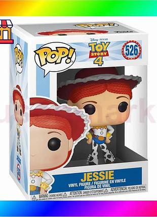 Bs ігрова фігурка funko best mix pop! серії "toy story 4" - jessie bas77/n