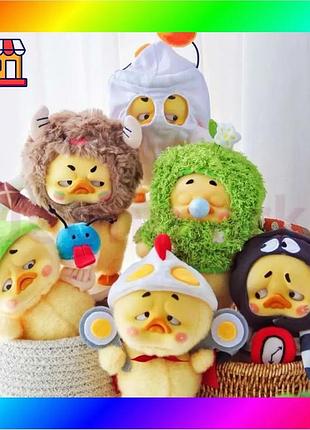 Bs коллекционная мягкая игрушка best mix pop top 1983toys серии "upset duck" - настоящее я (в дисп., в bas77/n