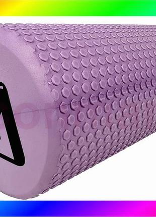 Bs массажный ролик easyfit best mix foam roller 30 см сиреневый bas77/n