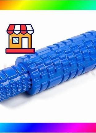 Bs массажный ролик easyfit best mix grid roller double 33 см синий bas77/n