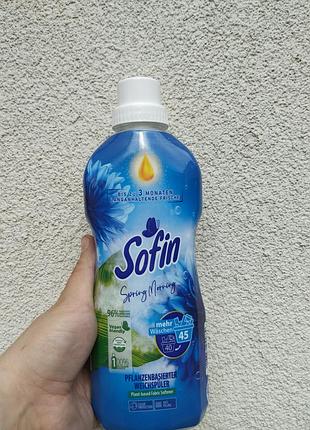 Кондиционер для белья sofin spring morning 810 мл – веган, ароматические капсулы, до 45 стирок