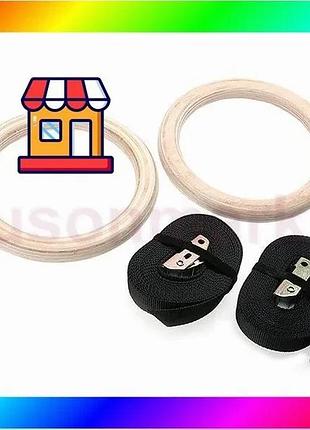Bs кольца для кроссфита best mix easyfit деревянные. bas77/n