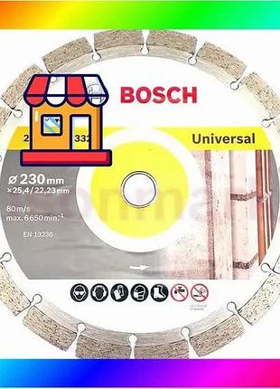 Bs круг алмазний відрізний best mix bosch universal 230-22.23, універсальне застосування, круг для бол bas77/n