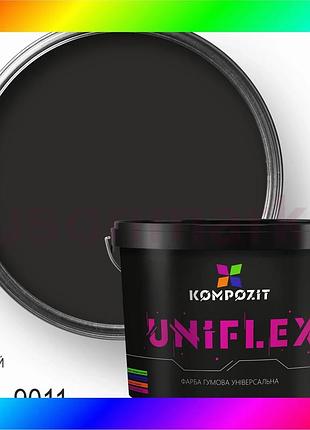 Bs краска резиновая универсальная best mix uniflex, 0,9 кг, черный ral 9011 bas77/n