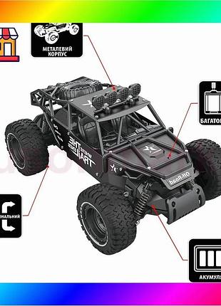 Bs автомобиль off-road crawler best mix с р/к - race (матовый черный, металл. корпус, акум.6v, 1:14) bas77/n