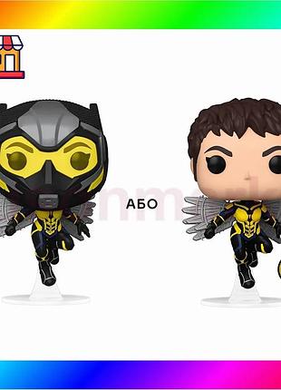Bs игровая фигурка funko best mix pop! серии "человек-муравей и оса: квантомания" - оса (w/chase) bas77/n