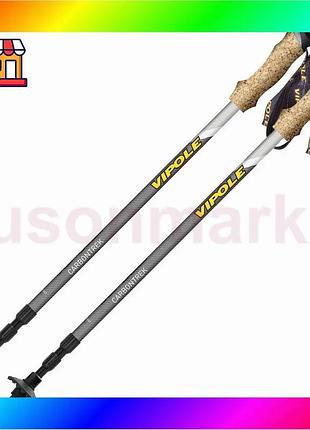 Bs палки трекинговые vipole best mix carbontrek cork dlx (s25 02) bas77/n