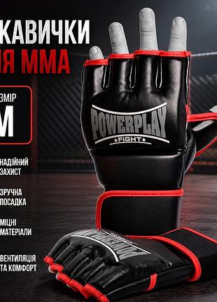 Перчатки для мма fight размер m черные с красным | mma, ufc, греплинг, тренировка, бойцовские варежки