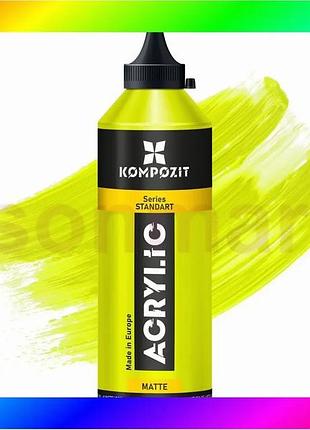 Bs краска акриловая standart best mix kompozit "флуорисцентный" 500 мл, 111 флуоресцентный салатовый bas77/n