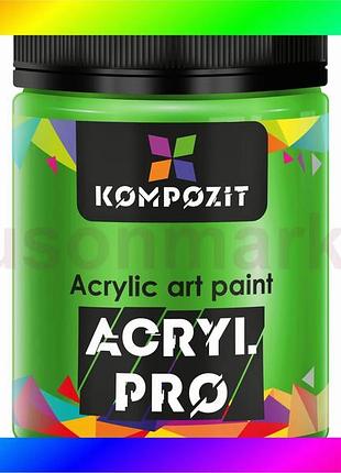 Bs фарба художня acryl best mix pro art kompozit 430 мл, 323 жовто-зелений bas77/n