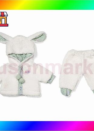 Bs набор одежды для best mix куклы baby born – костюмчик овечки (43 см) bas77/n