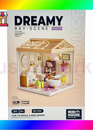 Bs конструктор-румбокс mini house best mix серии "интерьер" – ванная комната (свет) bas77/n