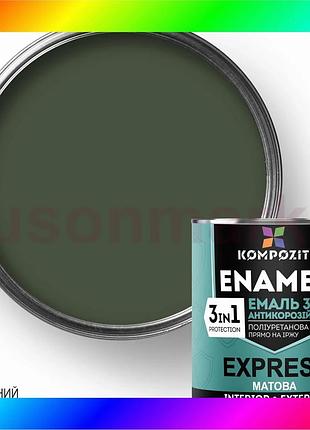 Bs эмаль антикоррозионная 3 best mix в 1 express матовая, 12 кг, защитный bas77/n