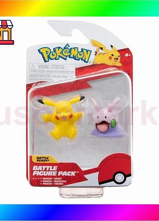 Bs набор игровых фигурок best mix pokemon w15 - резинки и пикачу bas77/n