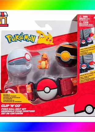 Bs игровой набор pokemon best mix w14 - пояс с покеболами чармандер (пояс, 2 покебола, игровая фигурка bas77/n