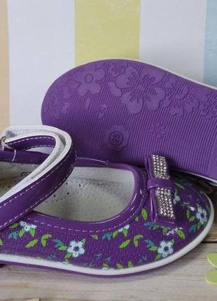Яркие фиолетовые туфли девочкам 21-25рры2 фото