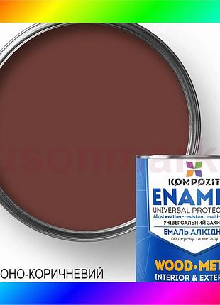 Bs эмаль алкидная kompozit®, best mix глянцевая, 0,9 кг, красно-коричневый bas77/n