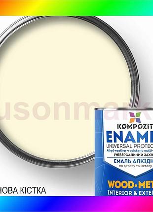 Bs эмаль алкидная kompozit®, best mix глянцевый, 2,8 кг, слоновая кость bas77/n