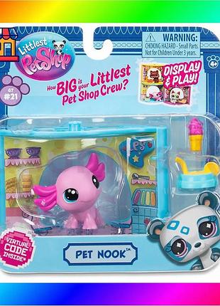 Bs игровой набор littlest best mix pet shop - магазин морожения bas77/n