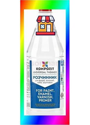 Bs растворитель kompozit®, 1 best mix л bas77/n
