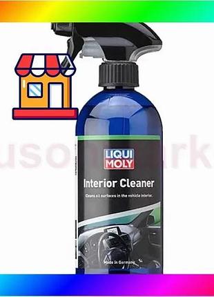 Bs очиститель салона автомобиля best mix – interior cleaner 0.5л. bas77/n
