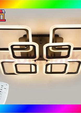 Bs потолочная led люстра, best mix светодиодный светильник sunlight черный 5331/4+4 bas77/n
