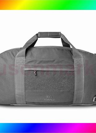 Bs сумка дорожная highlander best mix loader 100l dark grey (lr100v2-dgy) bas77/n