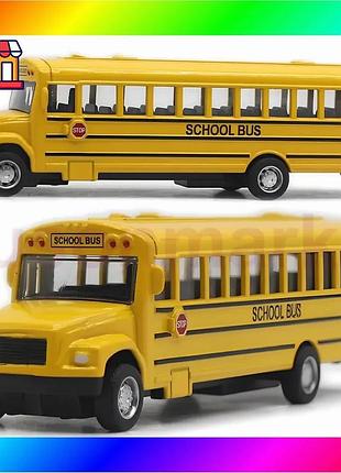 Bs модель автомобіля school best mix bus 1:64 металева інерційна машинка шкільний автобус іграшка жовт bas77/n