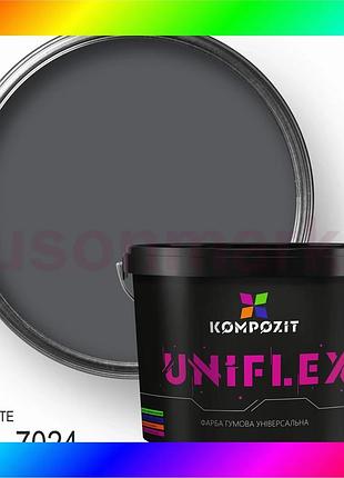 Bs краска резиновая универсальная best mix uniflex, 0,9 кг, графит ral 7024 bas77/n