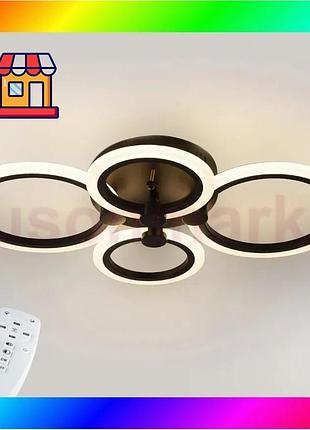 Bs потолочная led люстра, best mix светодиодный светильник sunlight черный 6326/2+2 bas77/n