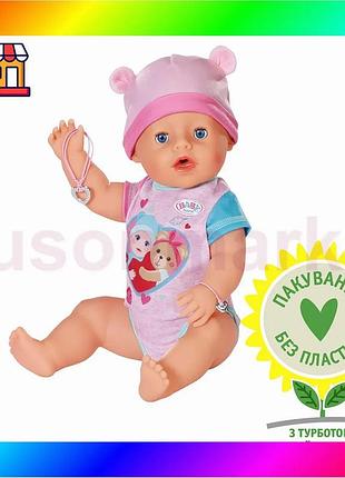Bs кукла baby born best mix – волшебная эмма (43 cm, с аксессуарами) bas77/n
