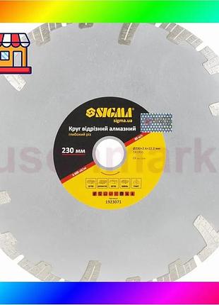 Bs круг отрезной алмазный best mix глубокий рез ø230×22.2мм sigma (1923071) bas77/n