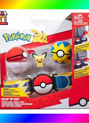 Bs игровой набор pokemon best mix w15 - пояс с покеболами печу (пояс, 2 покебола, игровая фигурка) bas77/n